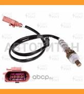 ������ ����. Startvolt VSOS1814 VSOS1814 ����