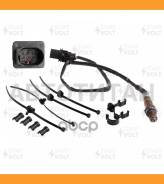 ������-���� Skoda Octavia 04- 2.0i, VW Touareg 02- 3.6i �� ���. ����. Startvolt VSOS1873 VSOS1873 ����
