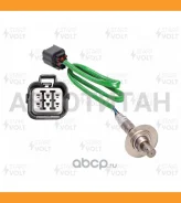 ������ ����. Subaru Forester (08-)/Legacy (09-) 1.5i/2.0i �� ���. Startvolt VSOS2224 VSOS2224 ����