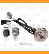 ������ ����. Mazda CX-7 (07-) 2.3T �� ���. Startvolt VSOS2527 VSOS2527 ����