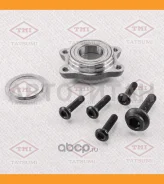 ������� �������� AUDI A4/A6/A8 94- Tatsumi TDE1052 TDE1052 ����