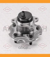 ��������� ��������� /������ Tatsumi /Toyota RAV4 Auris 2005-; TDE5019; WHB83184 9400238 RH0316 Tatsumi TDE5019 TDE5019 ����