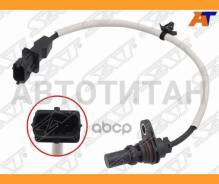 ������ ��������� ��������� Hyundai Santa FE 15-/ Sonata 14-/ KIA Optima 15-/ Sorento 14-/ Sportage 1 SAT ST1930072 ST1930072 ����