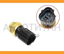 ������ ����������� ��������� ����������� Volkswagen Polo 10-/Skoda Rapid 12- ST1J0959481A ����