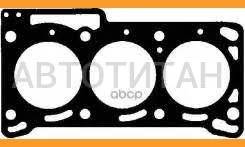 ��������� ��� Toyota CAMI/Daihatsu Charade HC-EJ 98- Stone JA810221F JA810221F ����
