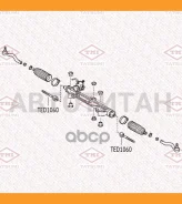 ���� ������� L/R Toyota Land Cruiser 08- TED1060 ����