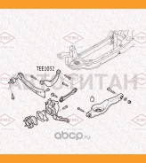 ����� ������ �������� ������� L/R FORD Focus/C-Max 98-/ Mazda 3/5 03-/ Volvo C30/S40/V50 04- Tatsumi TEE1032 TEE1032 ����