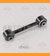 ����� �������� Mitsubishi Airtrek/Lancer/Outlander 01-JEEP Compass/Liberty/Patriot 06- Tatsumi TEE1043 TEE1043 ����
