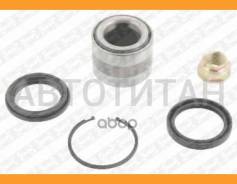 ���� 20420-AA004 /AA003 �������� (0823-20A/0823-20AL) Subaru 20420AA004 20420AA004 ����