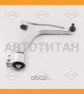 ����� �������� �������� ������ R OPEL Vectra/Signum 02-/ SAAB 9-3 02-/ FIAT Croma 05- TEE1737R ����