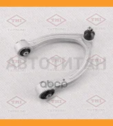 ����� �������� �������� ������� R | ����� ���� | Mercedes W221 05- Tatsumi TEE1746R TEE1746R ����