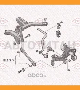 ����� ������ �������� ������ R AUDI A3/Q3/TT 03-/ VW Golf/Jetta/Passat/CC/Scirocco/�Sharan/Tiguan/Touran 03-/ Skoda Octavia/Superb/Yeti 04- TEE1747R �...