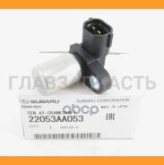 ������ ��������� ��������� Subaru Subaru 22053AA053 22053AA053 ����