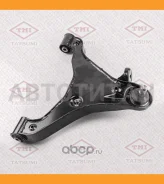 ����� �������� �������� ������ L Nissan Pathfinder/Xterra 04- TEE1767L ����