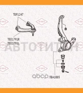����� �������� �������� ������� L | ����� ��� | Tatsumi TEE1791L TEE1791L ����