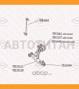 ����������� ��������� ������ ������ ������ � ����������� FORD Focus/C-Max 10-/ Mazda 3 09- Tatsumi TEF1062 TEF1062 ����
