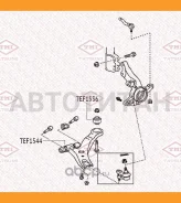����������� ��������� ������ ������ Toyota Sienna 03- TEF1536 ����