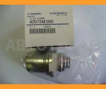 ������ ��������� 42072-AE000 /SA000 (FS0063/FS-18280) Subaru 42072AE000 42072AE000 ����