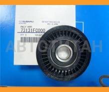 ����� ���������� Subaru Subaru 73131FC000 73131FC000 ����