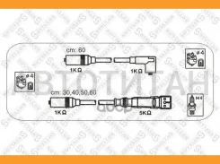 �������������� �������� VW Golf II/Passat 1.6/1.8 84-97 �-�� Stellox 1038337SX 1038337SX ����