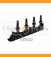 ������� ��������� Citroen C4 I 2.0 04 / C5 II-III 1.8-2.0 04 / Jumpy 2.0 07, Peugeot 307 2.0 03 / 308 I 2.0 08 / 407 1.8-2.0 05 / Expert 2.0 07 Sufix...