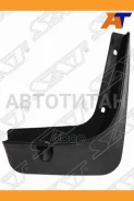 ��������� Kia Cerato 13-16 (�����/ ������), ������ ������ ST230290 ����