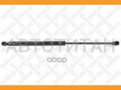 ����������� ��������� Toyota Avensis ��������� 03 1110408SX ����
