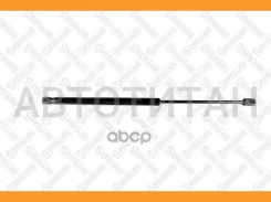 ����������� ��������� Citroen C-Crosser, Mitsubishi Outlander 03 1110462SX ����