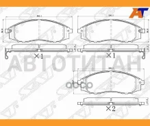 ������� ��������� (�������) Nissan Pathfinder 95-09 / Navara 98-15 / NP300 08-15 / Xterra 00-05, �������� ST280071 ����