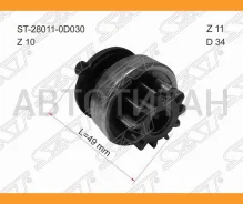 ������� Toyota Avensis (T220, T270) 97-15 / Corolla (E150, E110, E120) 95-13 / Auris 06-12 / Corolla Ru ST280110D030 ����