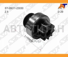 ������� Honda Civic 00-06 / Civic Ferio 00-05 / Toyota Allion (T240, T260) 01-21 / Avensis (T220) 00- ST2801123030 ����