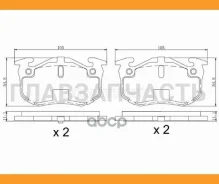 ������� ��������� (�����) Citroen Saxo 96-99 / Peugeot 205 83-90 / 206 98-09 / 207 06-09 / 306 93-97, ������ ST280162 ����