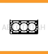 ��������� ��� (1.6mm) LAND Rover Freelander (L314) 2.5 V6 4x4 25 K4F 00 Stellox 1125161SX 1125161SX ����