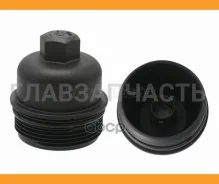 ������ ��������� ������� BMW 1 F20/ 2 F22/ 3 F30/G20/ 4 F32/ 5 F10/G30/ X1 E84/ X3 F25/G01/ X5 F15 ST2970003 ����