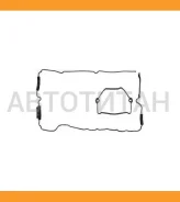 �����. ����. ������ BMW E90/91/92 BMW 3 318 i 0105/ BMW 3 320 i 0512/ BMW 1 120 i 0711/ BMW 1 118 i 0813/ BMW 1 118 i 0608/ BMW X1 sDrive 18 i 1015/ B...