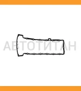 ��������� ��������� ������ BMW �-� 1128143SX ����