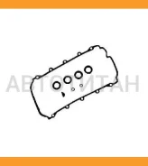 ��������� ��������� ������ x2 Audi A Audi A6/A8/RS6, VW Touareg/Phaeton 3.7/4.2 98 �-� 1128069SX ����