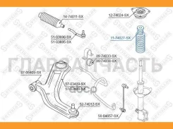 ��������-������� ������������ ��������� Nissan Micra K12E 03 1174027SX ����