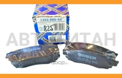 ������� �������� ������ Lexus RX AGL2/GGL2 15 1262000SX ����