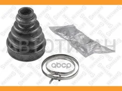 �������� ����� ����������� Audi A4 2.0 00-04 �-�� 1300539SX ����