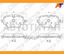 ������� ��������� (�������) BMW 5-Series 16- / X1 15-19 / X3 17- / X4 18- SAT ST34106860019, �������� ST34106860019 ����