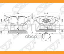 ������� ��������� (�����) BMW 1-Series 04-13 / 3-Series 05-19, ������ ST34216774692 ����