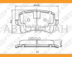 ������� ��������� (�����) Audi A3 03-13 / A4 04-09 / A6 04-10 / Q3 11-19 / Haval F7 18-22 / F7x 19-2, ������ ST3C0698451F ����