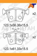 ������� ��������� (�����) Audi A3 12-19 / Skoda Kodiaq 16-22 / Volkswagen Golf 12-19 / Passat 80- /, ������ ST3Q0698451B ����