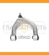 ����� �������� ������� | ����� ���� | Mercedes BENZ E-Series (W211) 02- / EXC. �4Matic / = FR UP RH / � ����� � ������� Sufix SH1380 SH1380 ����
