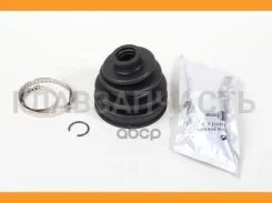 �������� ����� ��������� Toyota Toyota Carina E VI 2.0 TD (CT190) 9697/ Toyota Carina E VI 2.0 i (ST191_, ST191R) 9597/ Toyota Carina E VI 2.0 TD (CT1...