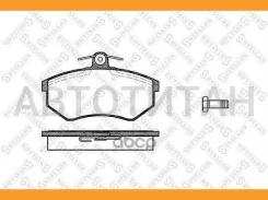 ������� �������� �������� AUDI 80 1.6-1.9D 86-91, VW Golf II 88-89 20669, PCA013400, 21366, 431698151G, 357615115B, 357615115A, 8A0615115D, 440698151A...