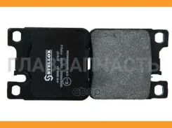 ������� �������� ������ (�-��) � ���������. ���������� Mercedes W140 91/W202 94/W210 1606000BSX ����
