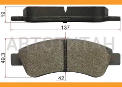 ������� ��������� (�����) Peugeot Boxer 06- / Citroen Jumper 06- / Fiat Ducato 06-, ������ ST425359 ����