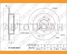 ���� ��������� (���) Nissan Almera 95-06 / Primera 90-02 / Sunny 98-04 / Bluebird Sylphy 00-05 [ST432065M311] ST432065M311 ����